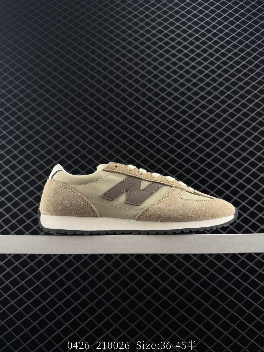 New Balance NB471 New Balance NB471